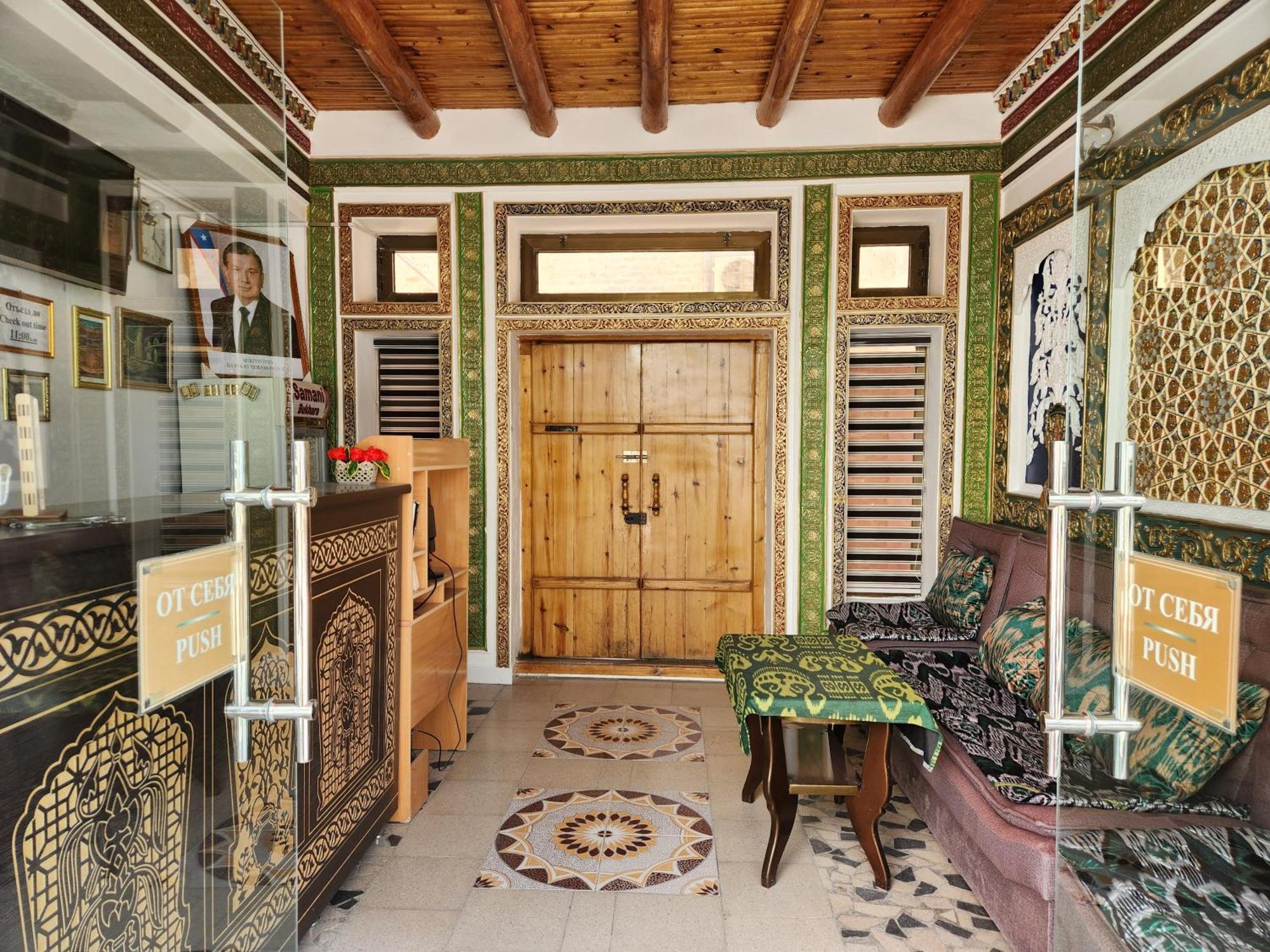 Samani Bukhara Bed & Breakfast Luaran gambar